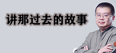 ֹ